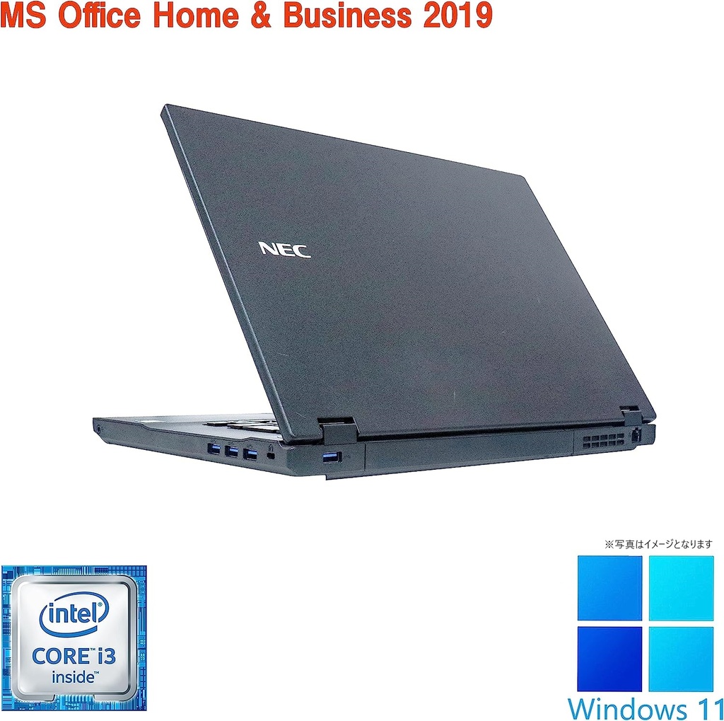 NEC ノートPC VK23/15.6型/Win 11 Pro/MS Office H&B 2019/Core  i3-5005U以上/WEBカメラ/WIFI/Bluetooth/HDMI/8GB/256GB SSD (整備済み品)